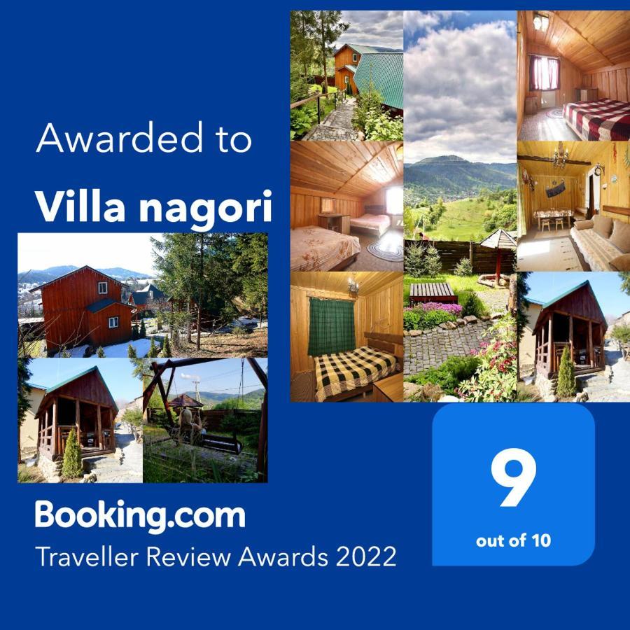 Villa Nagori Славское Номер фото